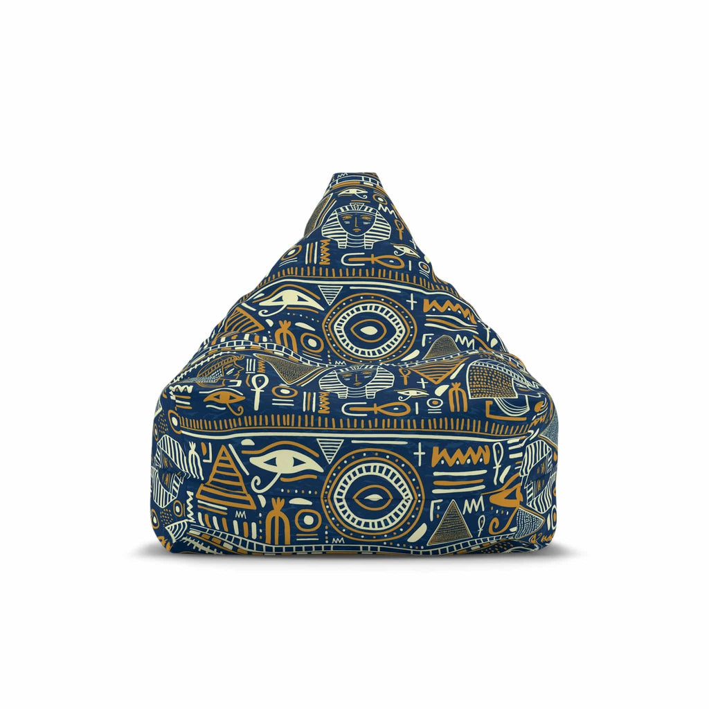 Pouf Egyptien 69 cm × 76 cm × 64 cm