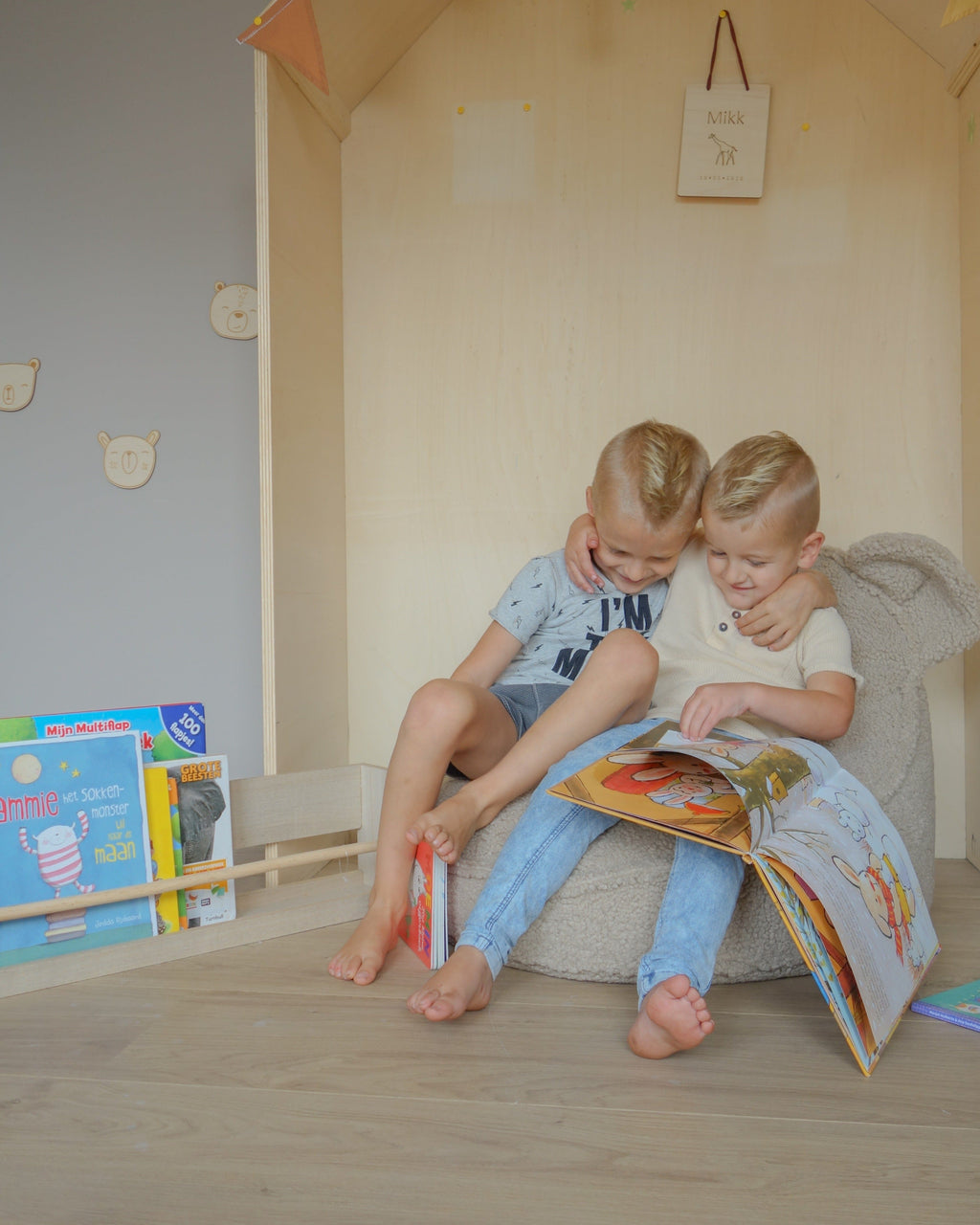 Pouf Enfant Ours